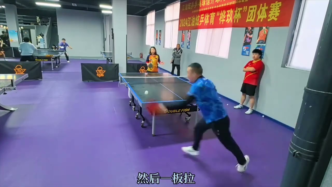 体育教育无