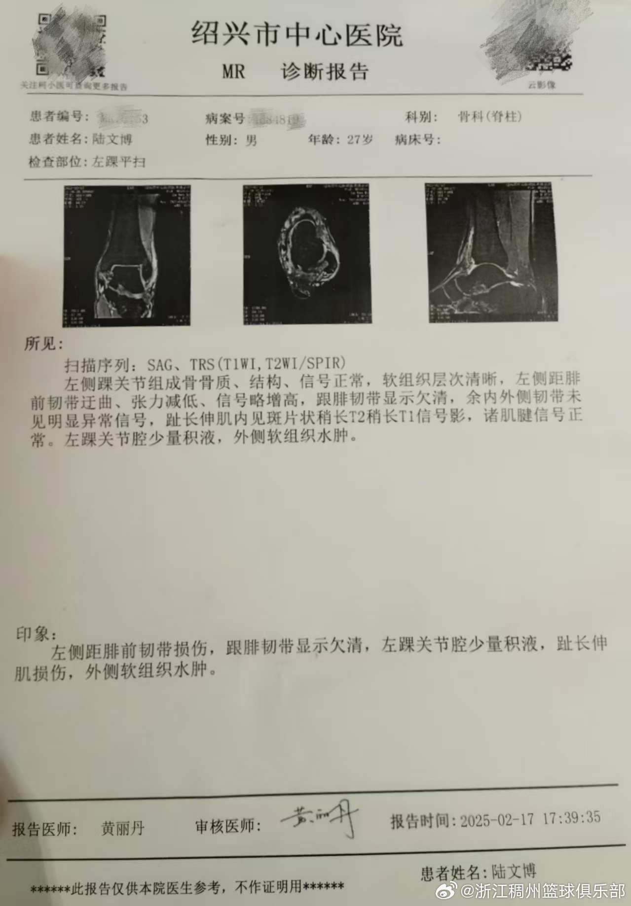 面对多样化