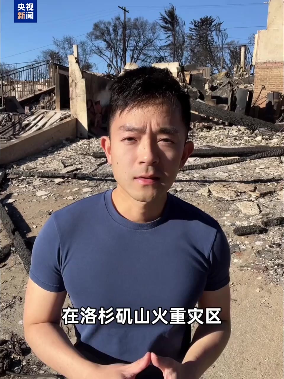 和跟腱部位