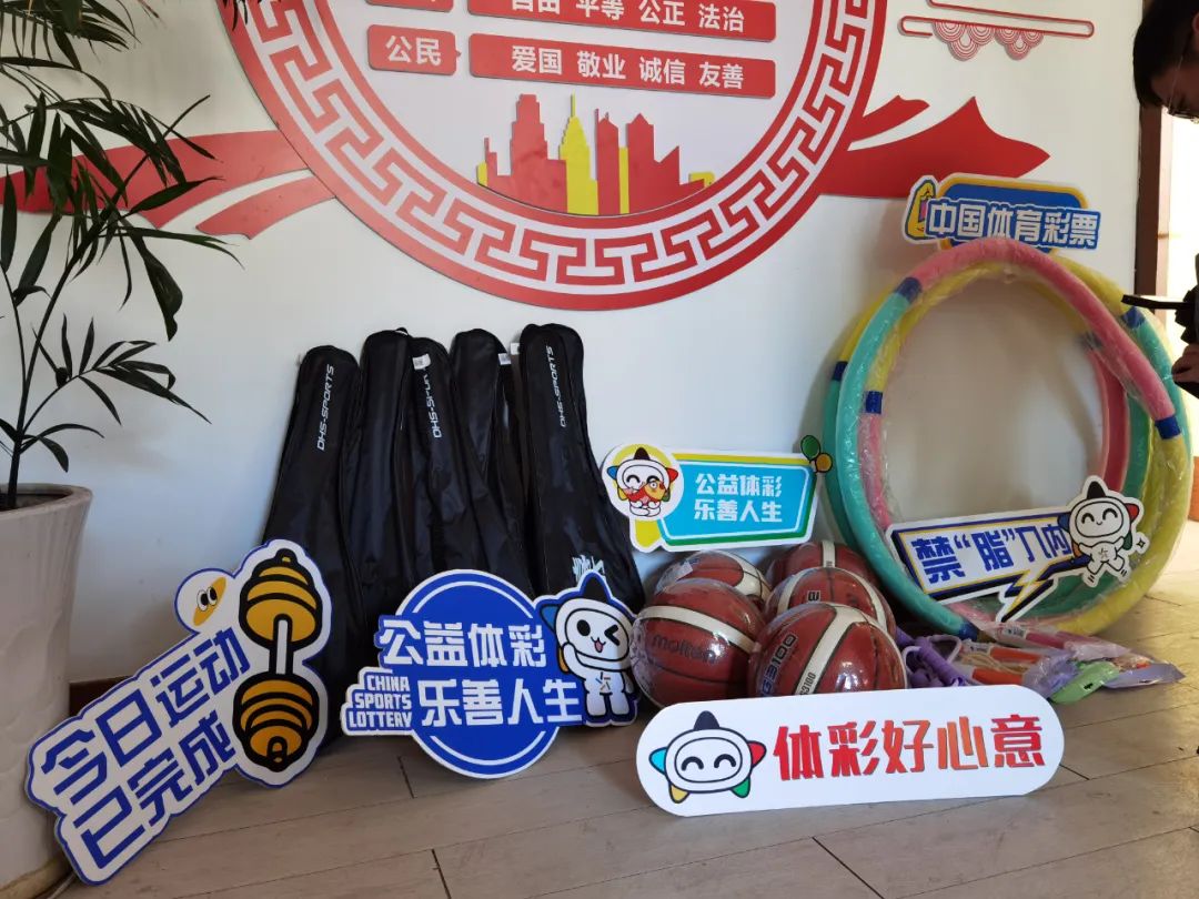 略考量和商