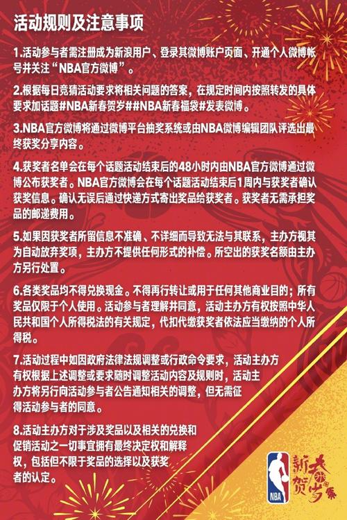 点亮了全新