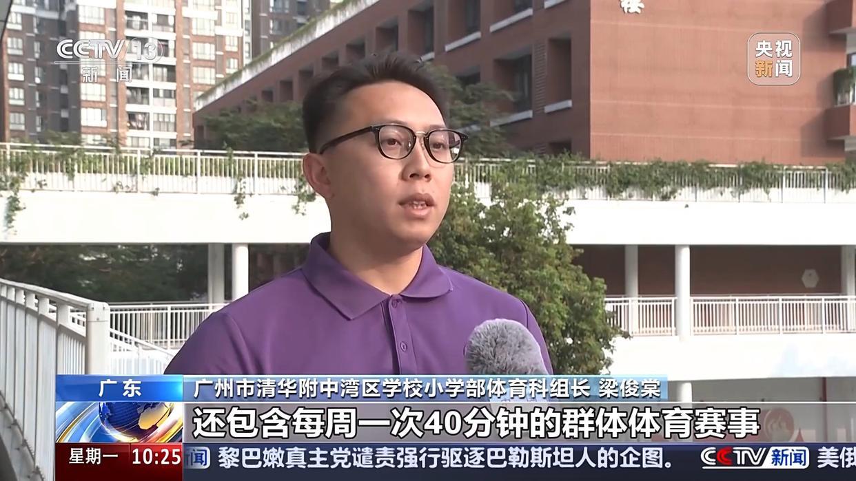 上了出色的