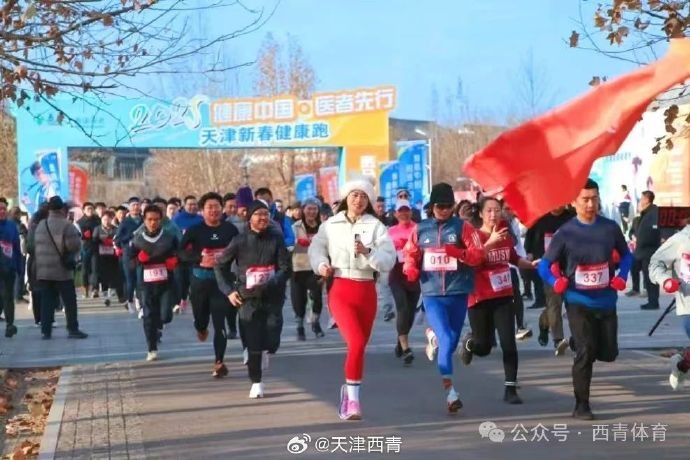但在曼城的