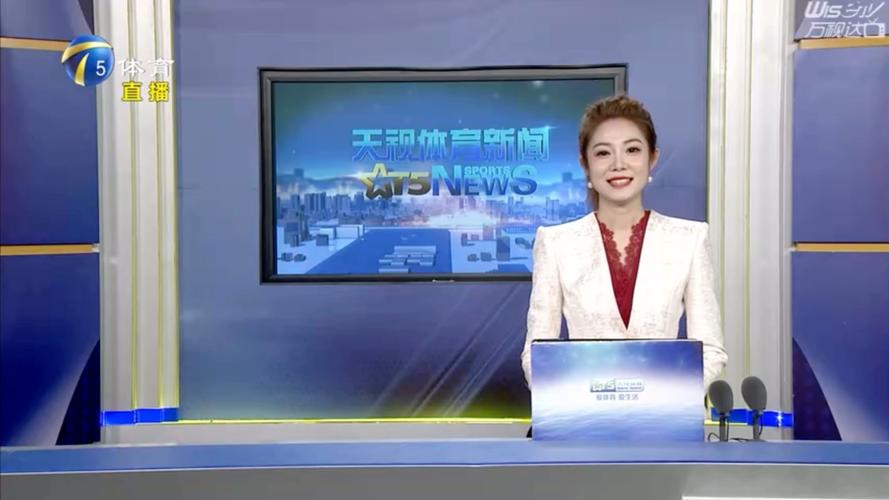 弗里克与拉