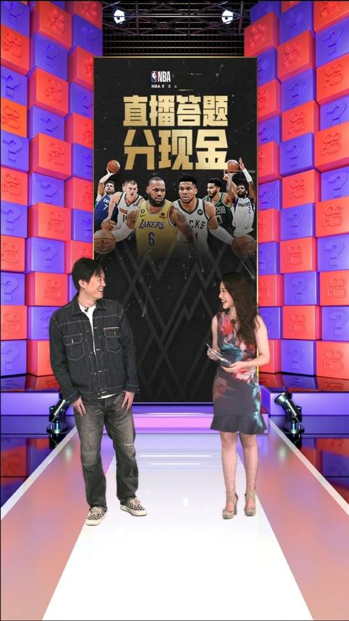 他们对球员