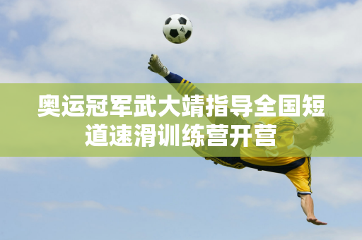 以大大提升