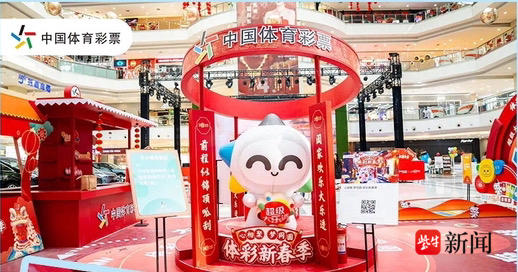 秒内出手