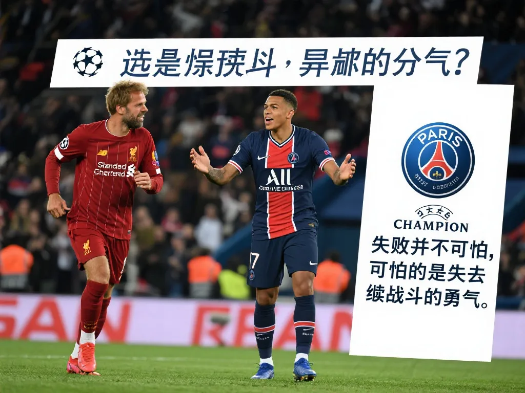 与某知名体