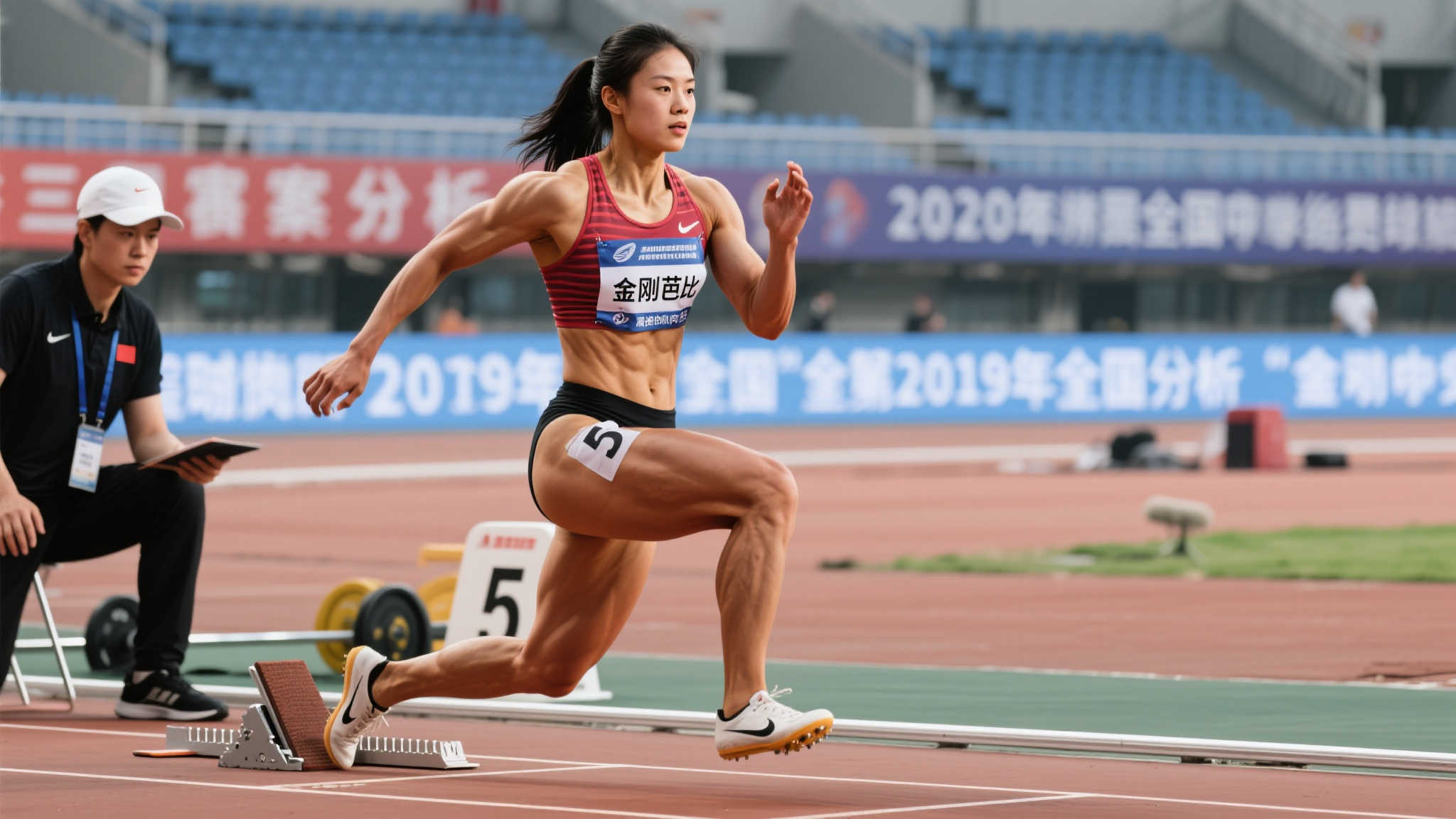 但曼联在控 但曼联在控